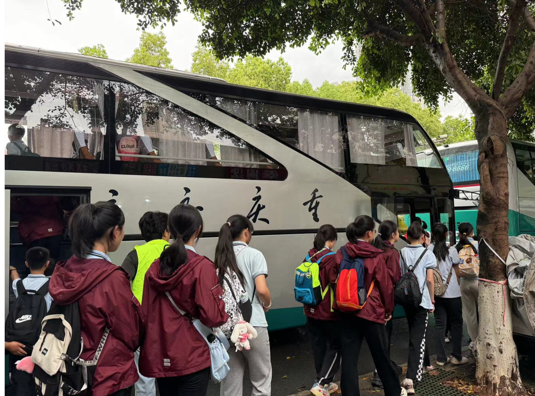 渝运研学